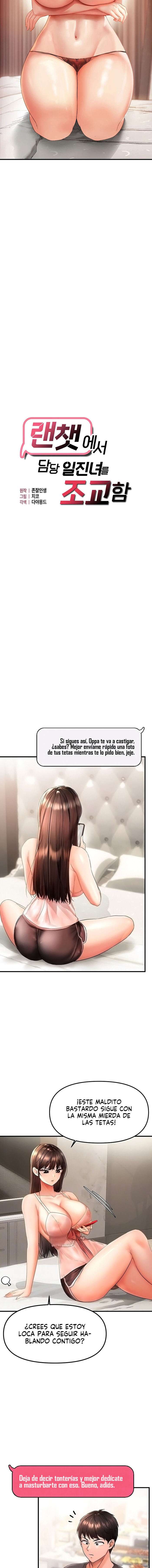 Adiestrando a la Líder Rebelde en el Chat Aleatorio Capitulo 2 página 2