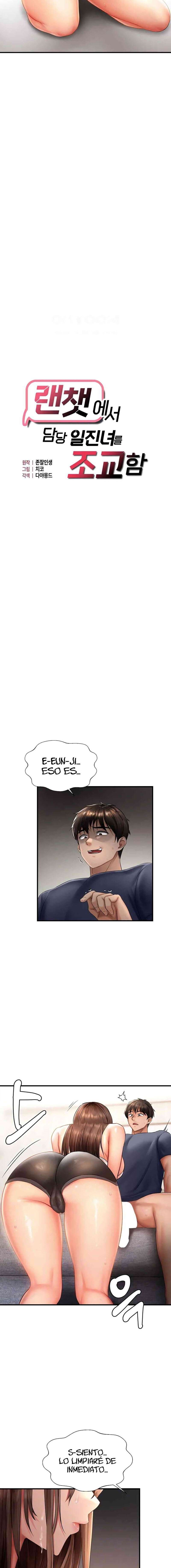 Adiestrando a la Líder Rebelde en el Chat Aleatorio Capitulo 5 página 2