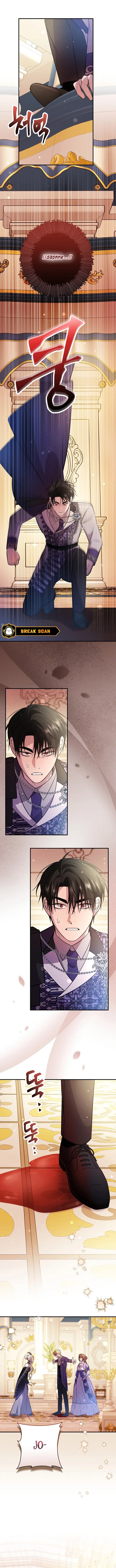 En la cama con el protagonista masculino Capitulo 15 página 3