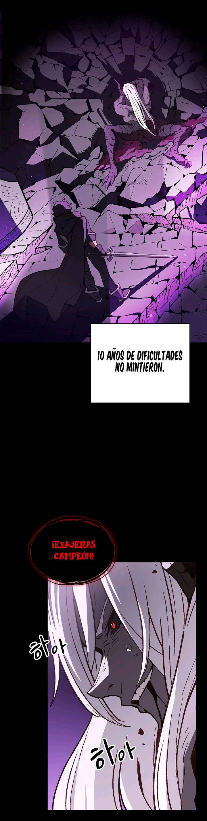 Heroe Basura De Clase FFF Capitulo 1 página 22