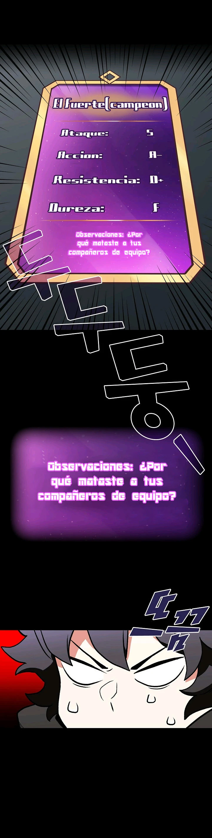 Heroe Basura De Clase FFF Capitulo 1 página 34