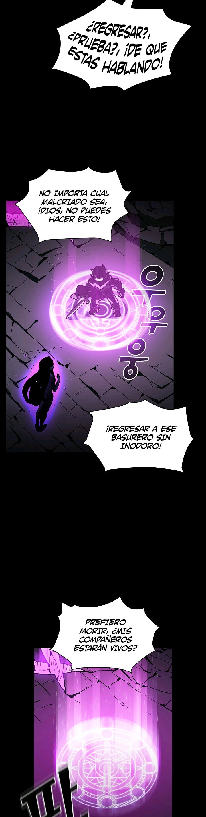 Heroe Basura De Clase FFF Capitulo 1 página 41