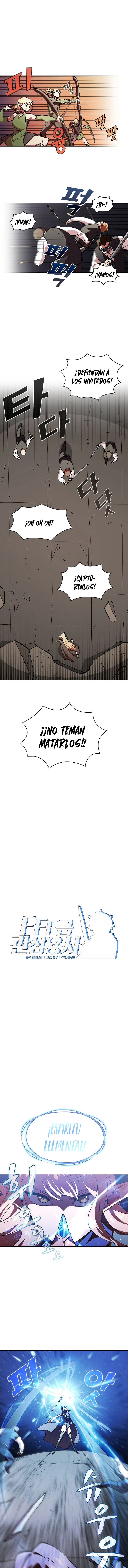 Heroe Basura De Clase FFF Capitulo 10 página 2