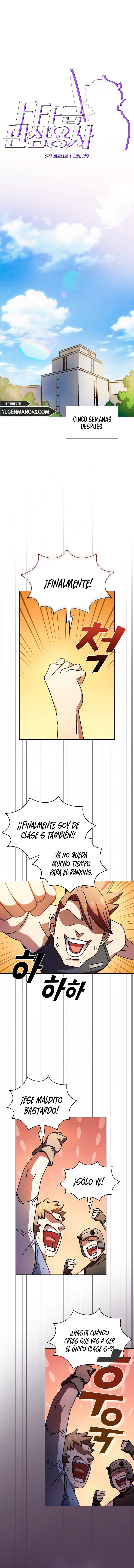Heroe Basura De Clase FFF Capitulo 170 página 3