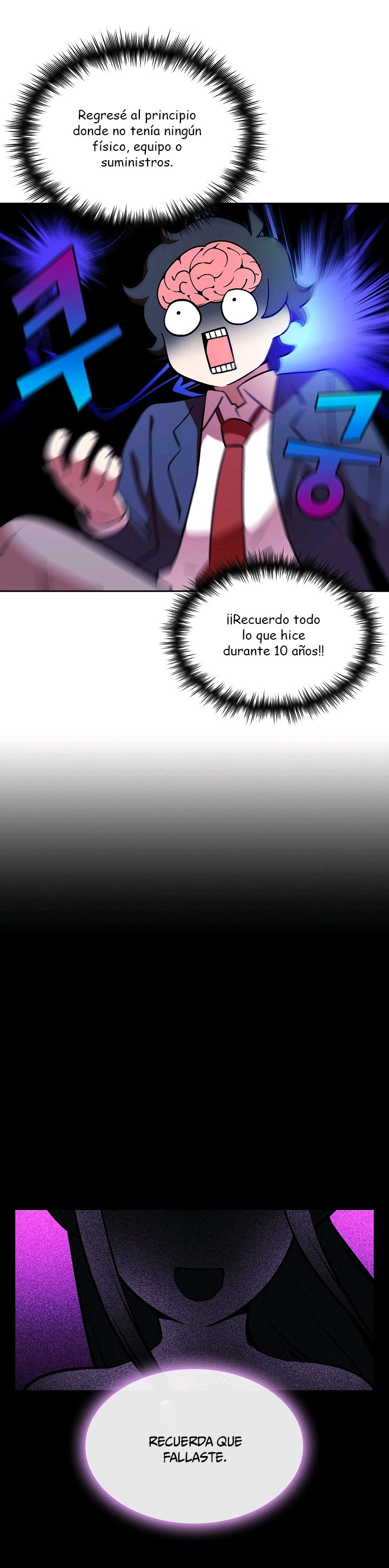 Heroe Basura De Clase FFF Capitulo 2 página 8