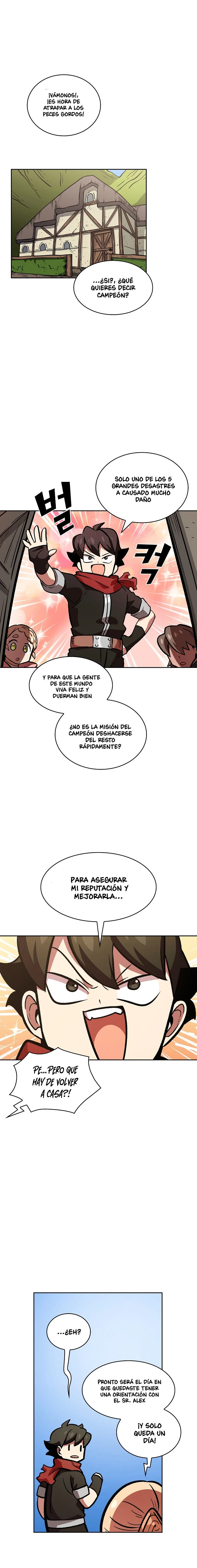 Heroe Basura De Clase FFF Capitulo 27 página 2