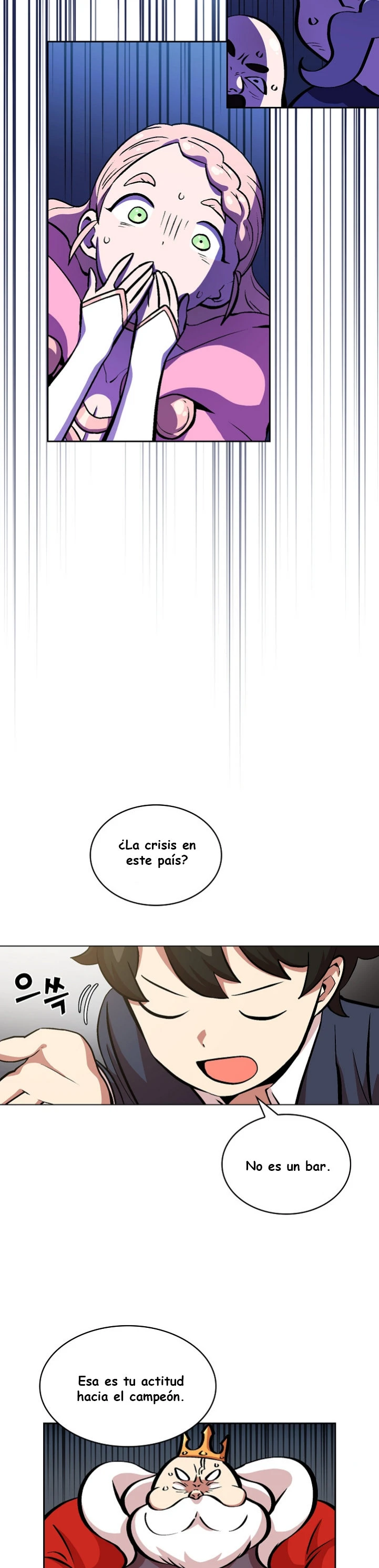 Heroe Basura De Clase FFF Capitulo 4 página 22