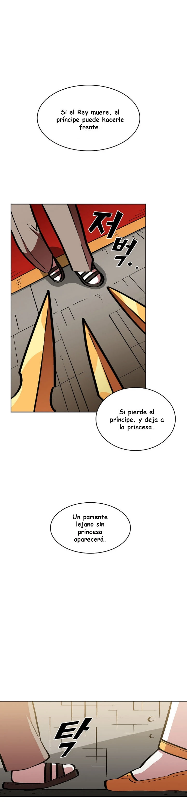 Heroe Basura De Clase FFF Capitulo 4 página 27
