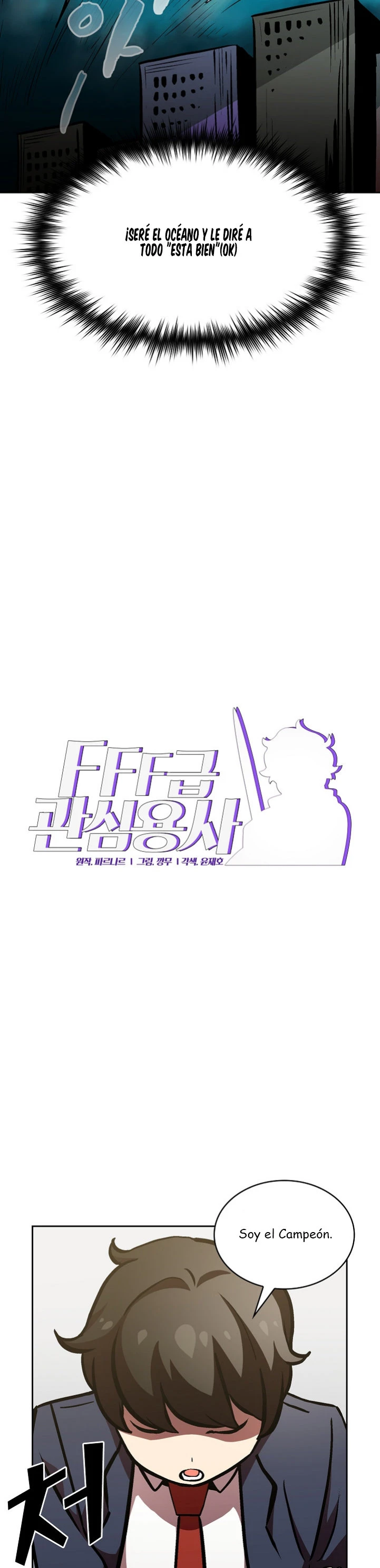 Heroe Basura De Clase FFF Capitulo 4 página 7