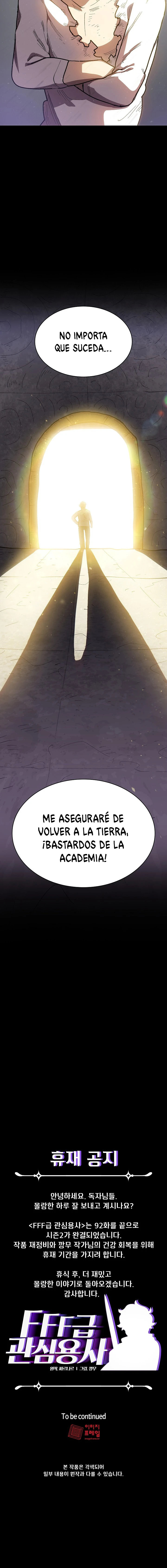 Heroe Basura De Clase FFF Capitulo 92 página 11