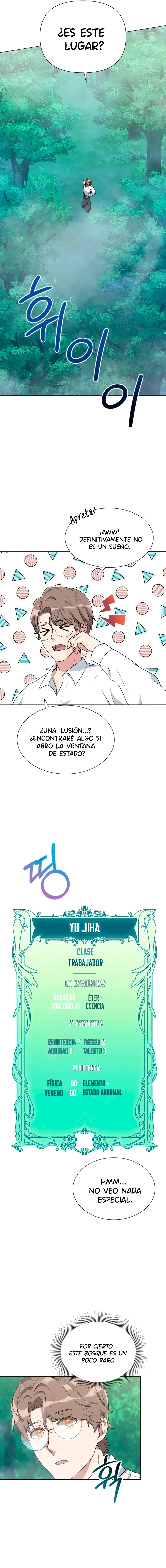 El único jardinero en un mundo de cazadores Capitulo 1 página 15