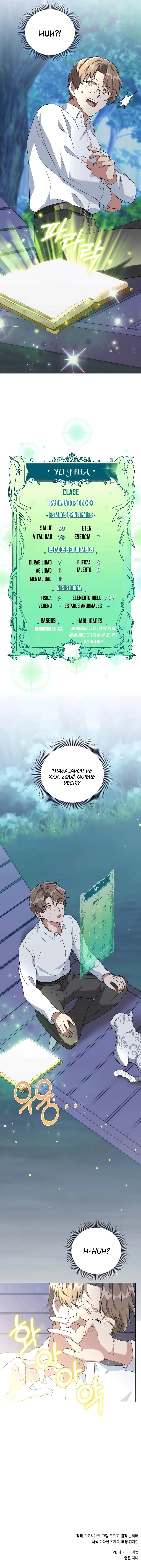 El único jardinero en un mundo de cazadores Capitulo 11 página 17