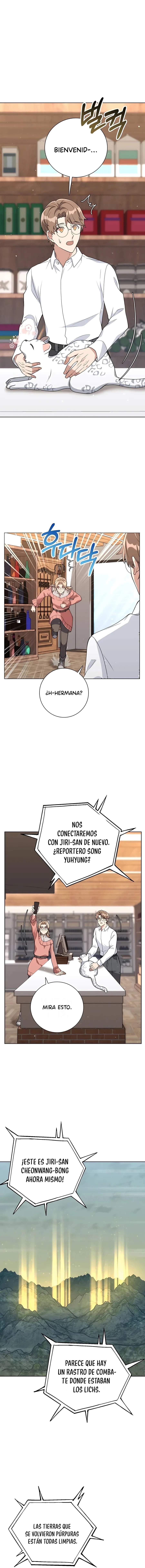 El único jardinero en un mundo de cazadores Capitulo 13 página 6