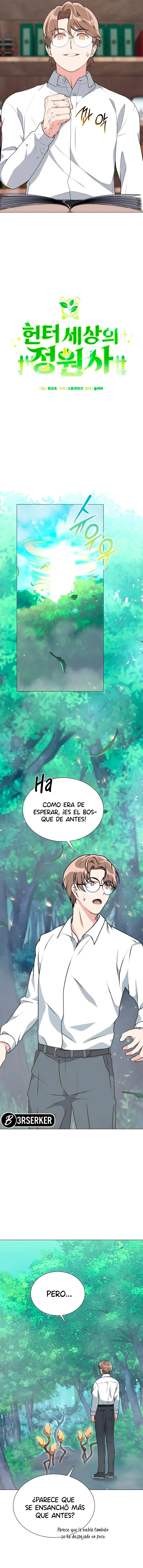 El único jardinero en un mundo de cazadores Capitulo 2 página 2