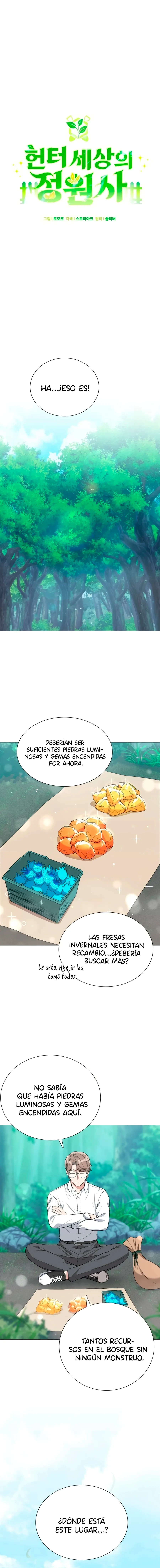 El único jardinero en un mundo de cazadores Capitulo 3 página 8