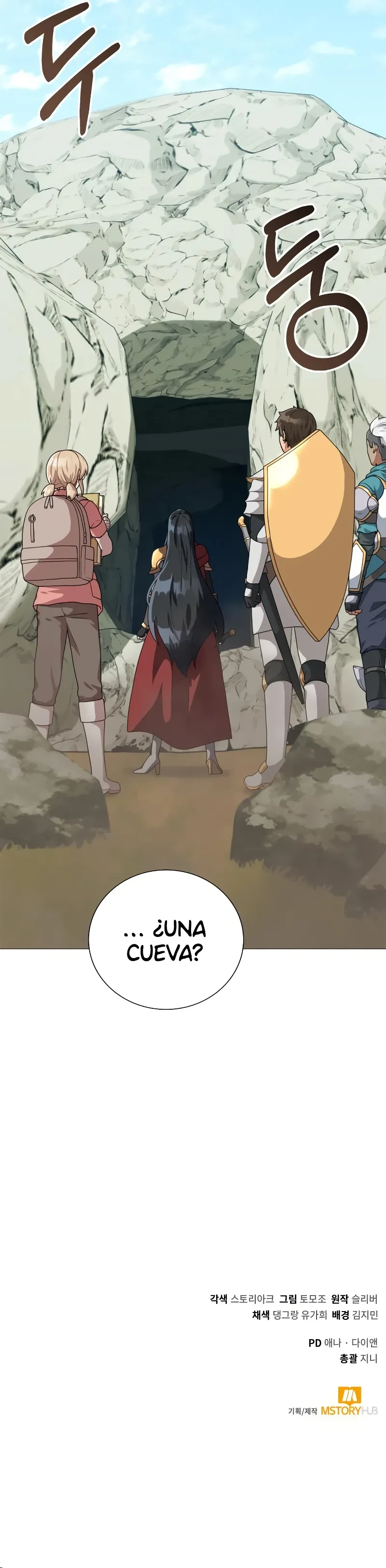 El único jardinero en un mundo de cazadores Capitulo 31 página 13