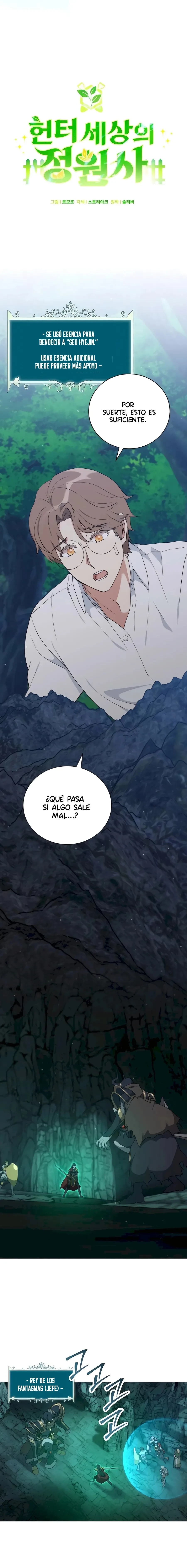 El único jardinero en un mundo de cazadores Capitulo 38 página 9