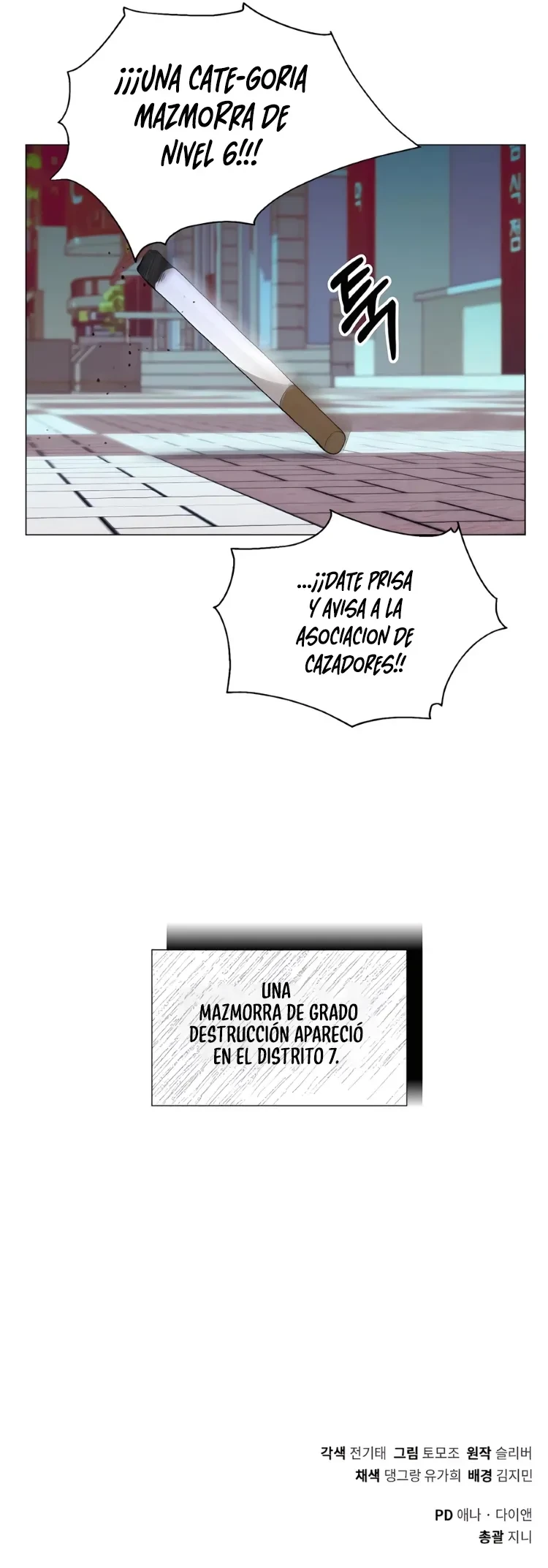 El único jardinero en un mundo de cazadores Capitulo 47 página 16