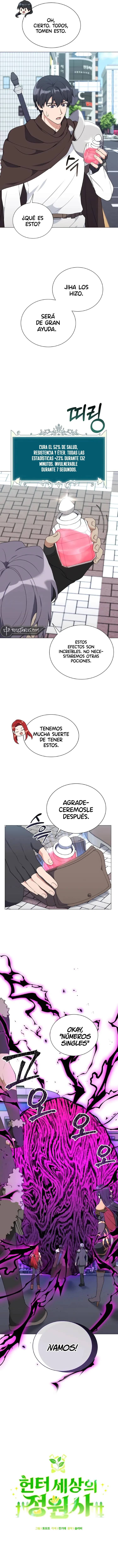 El único jardinero en un mundo de cazadores Capitulo 48 página 2