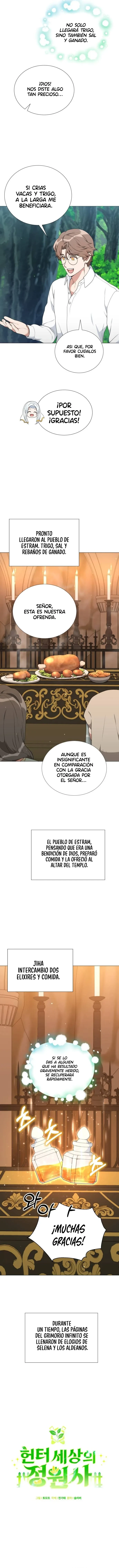 El único jardinero en un mundo de cazadores Capitulo 52 página 10