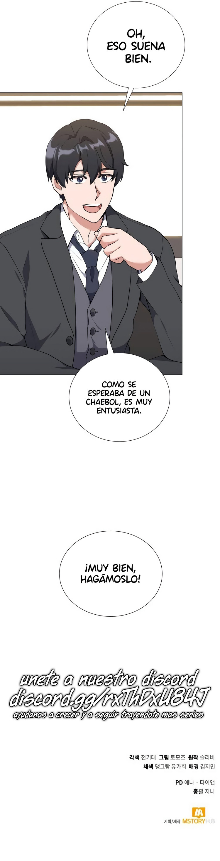 El único jardinero en un mundo de cazadores Capitulo 57 página 14