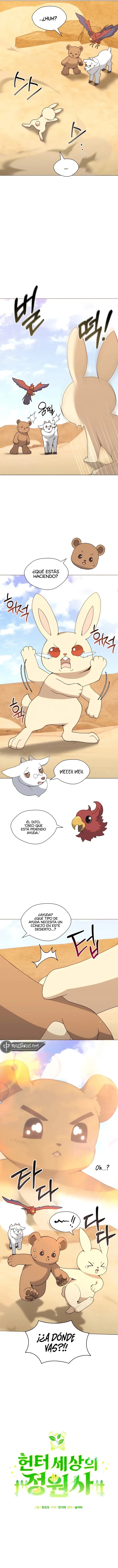 El único jardinero en un mundo de cazadores Capitulo 72 página 3