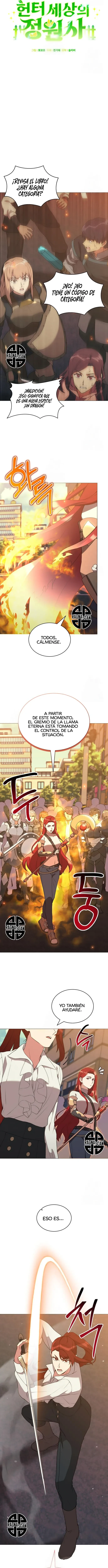 El único jardinero en un mundo de cazadores Capitulo 73 página 3