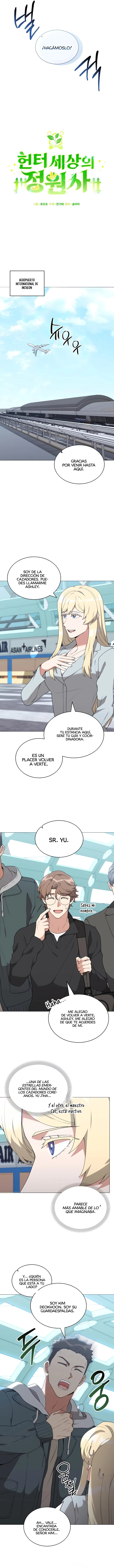 El único jardinero en un mundo de cazadores Capitulo 75 página 6