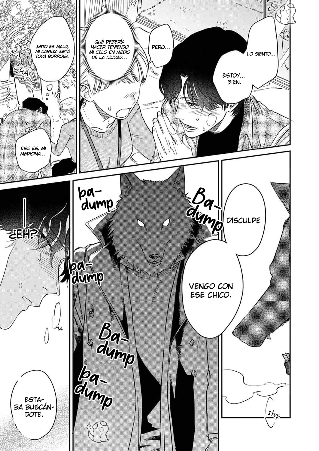 Ookami-sama no Ichizu na Bouai Capitulo 1 página 18