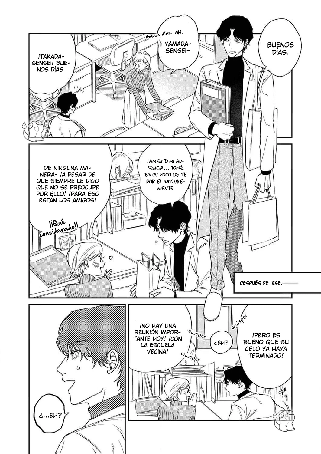 Ookami-sama no Ichizu na Bouai Capitulo 1 página 28
