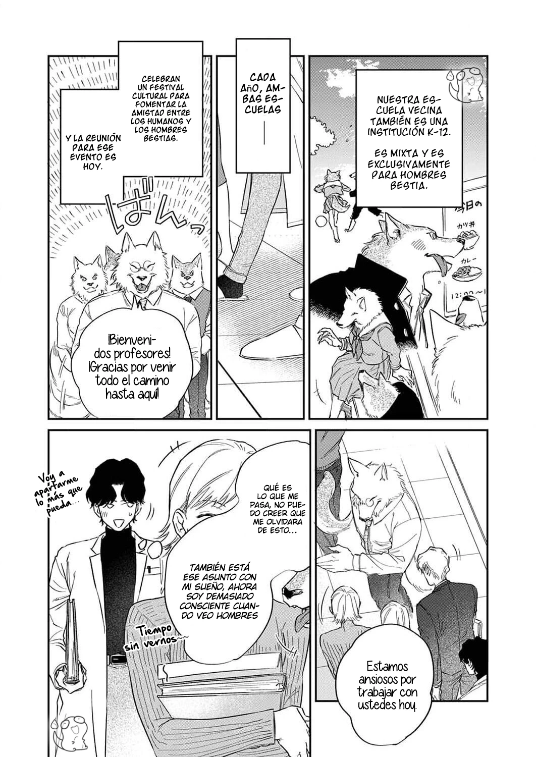 Ookami-sama no Ichizu na Bouai Capitulo 1 página 29