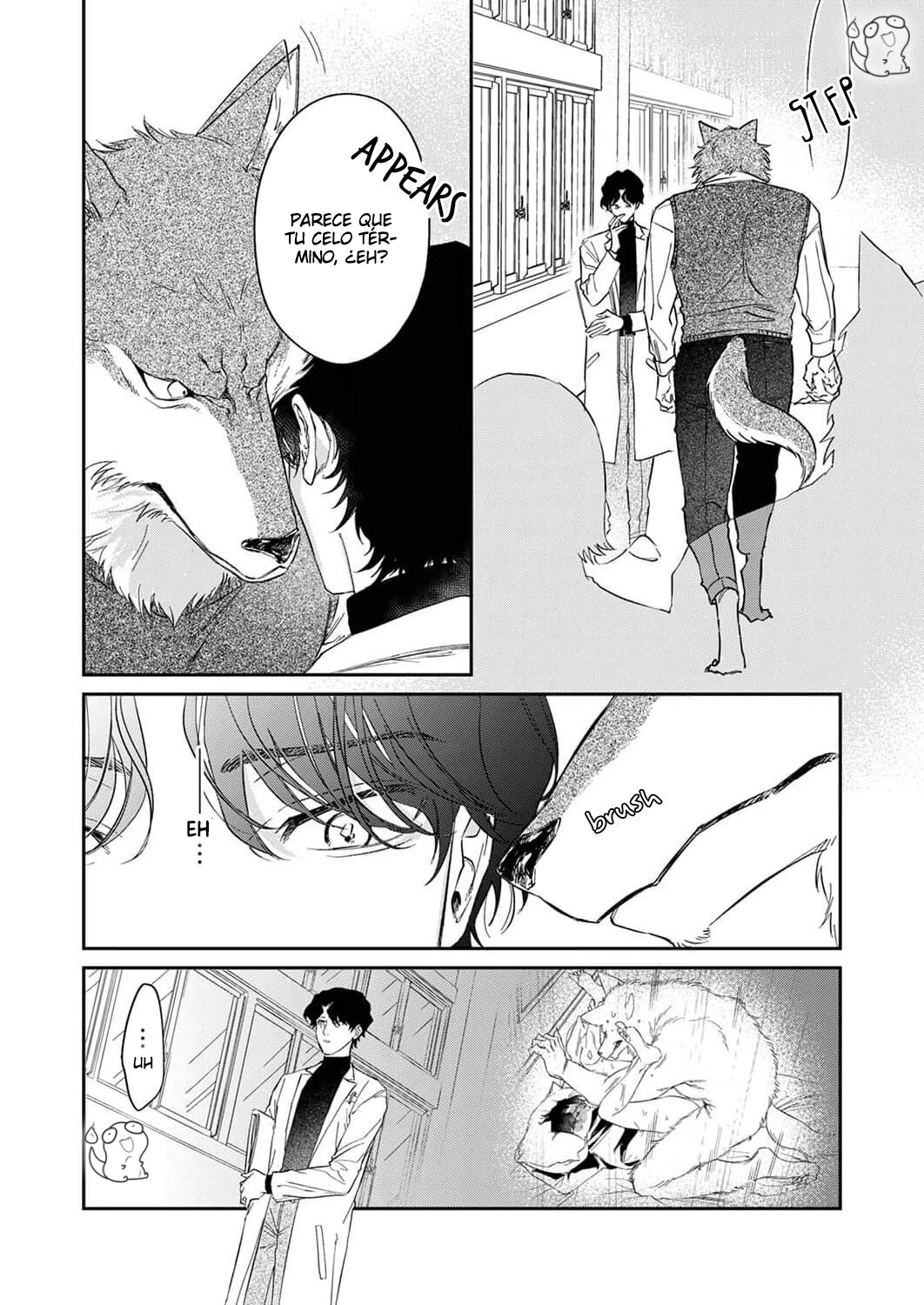 Ookami-sama no Ichizu na Bouai Capitulo 1 página 32