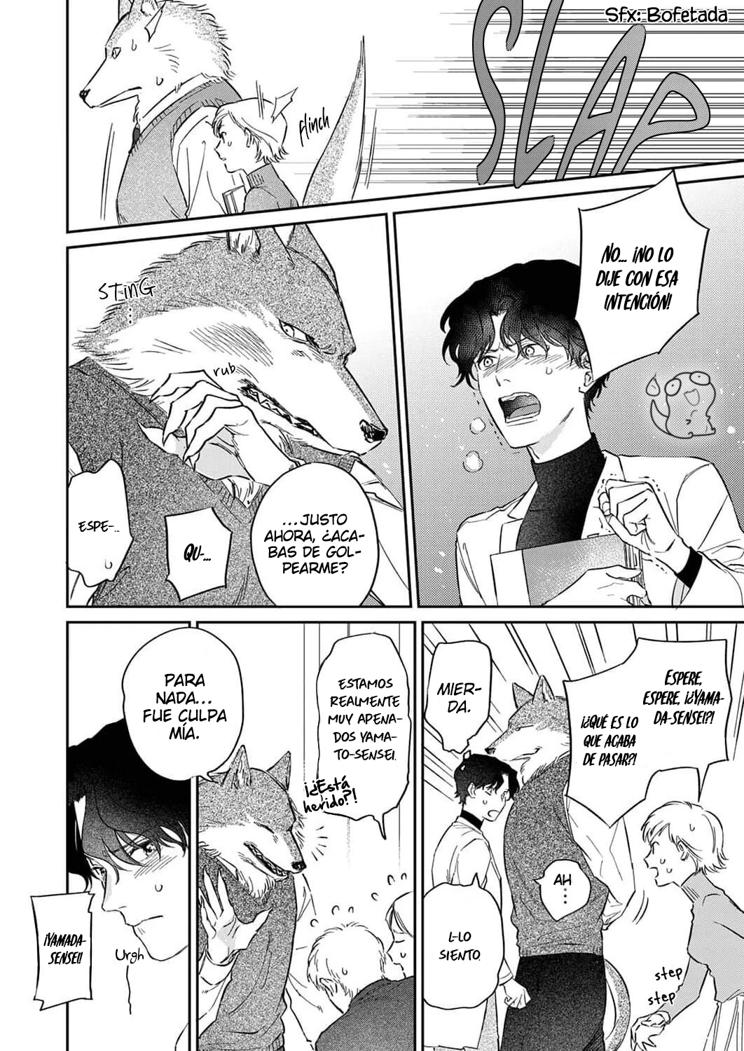 Ookami-sama no Ichizu na Bouai Capitulo 2 página 11