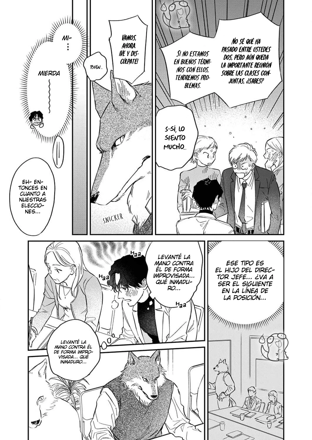 Ookami-sama no Ichizu na Bouai Capitulo 2 página 13