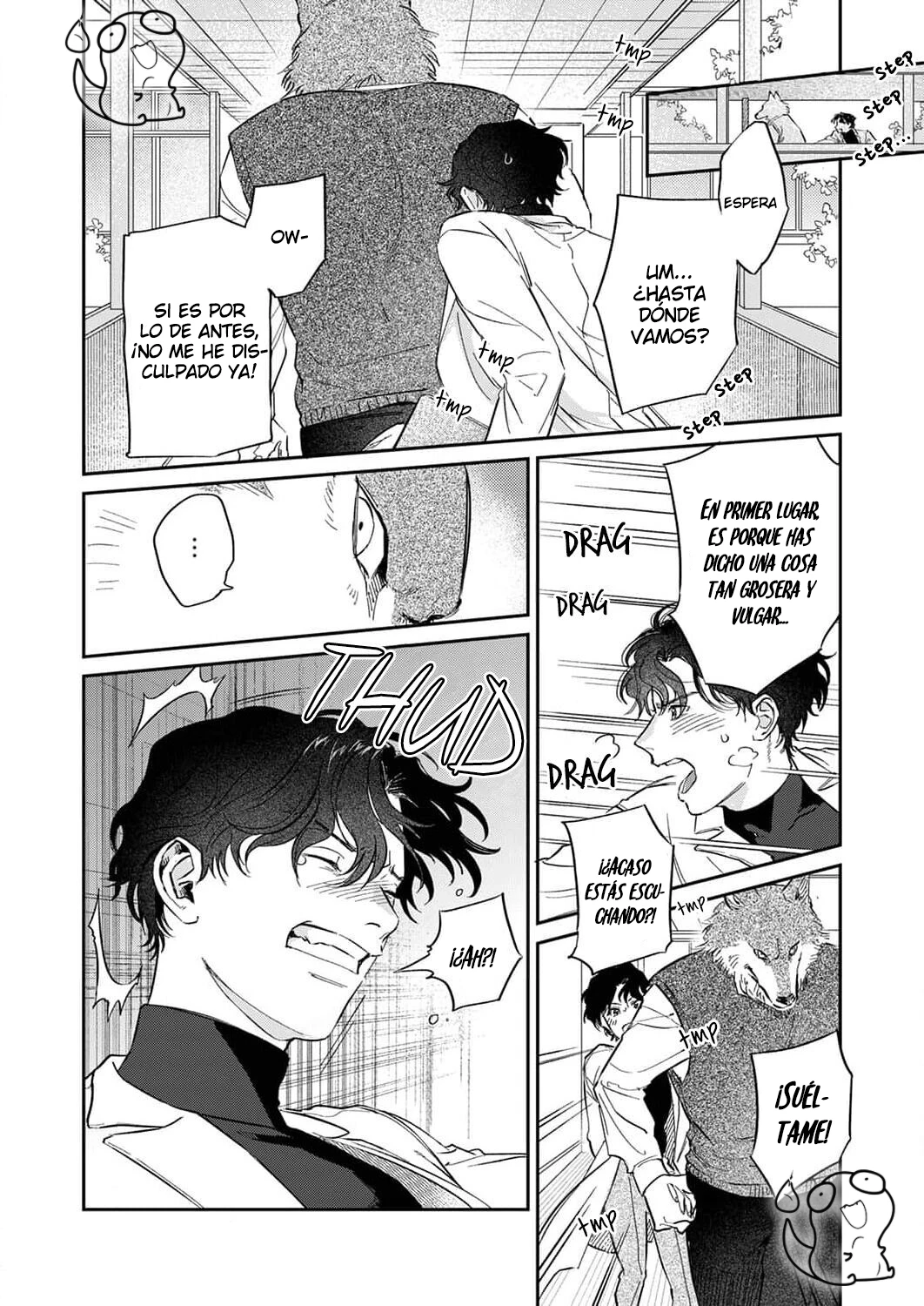 Ookami-sama no Ichizu na Bouai Capitulo 2 página 16