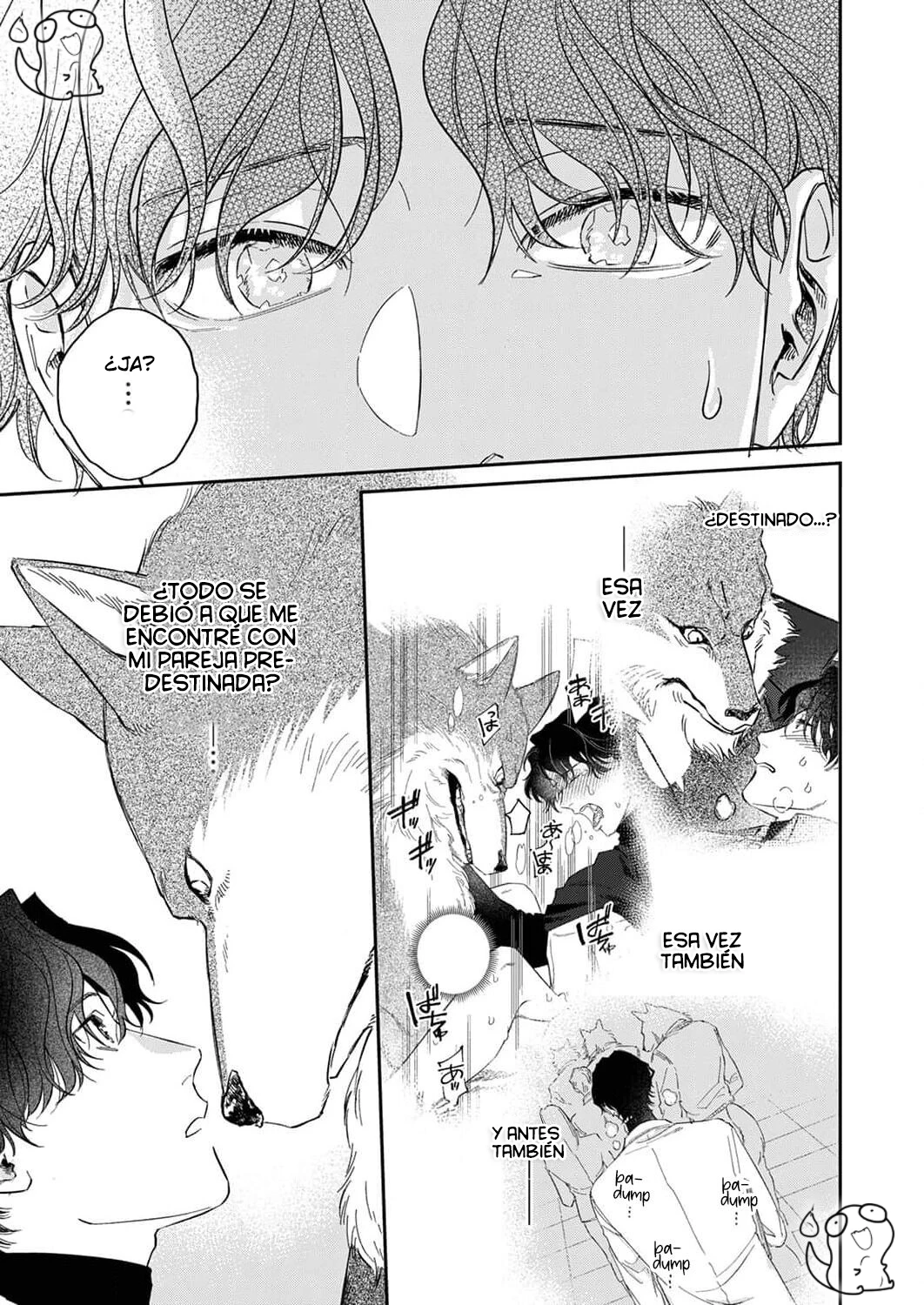 Ookami-sama no Ichizu na Bouai Capitulo 2 página 18