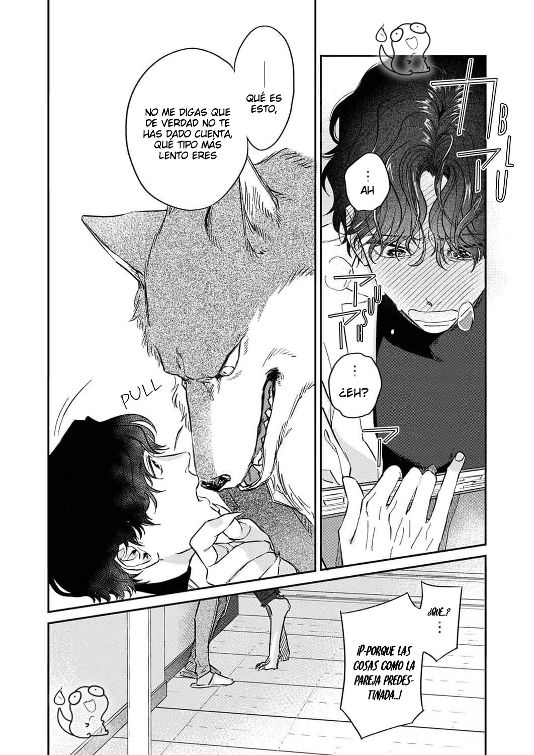 Ookami-sama no Ichizu na Bouai Capitulo 2 página 19