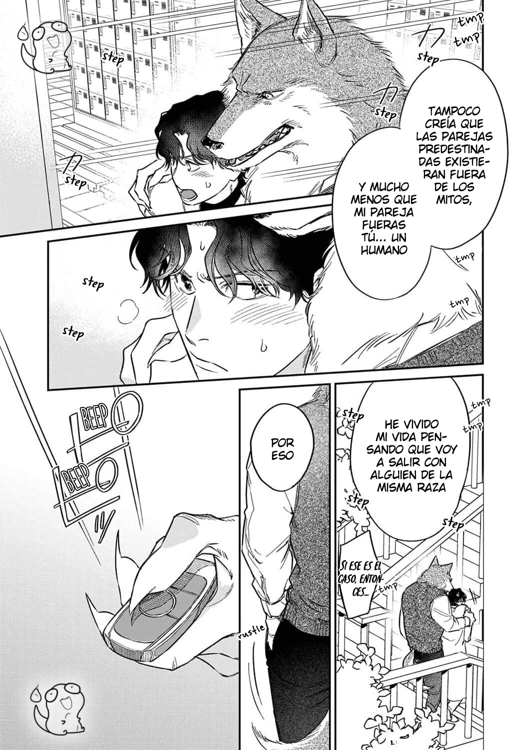 Ookami-sama no Ichizu na Bouai Capitulo 2 página 22