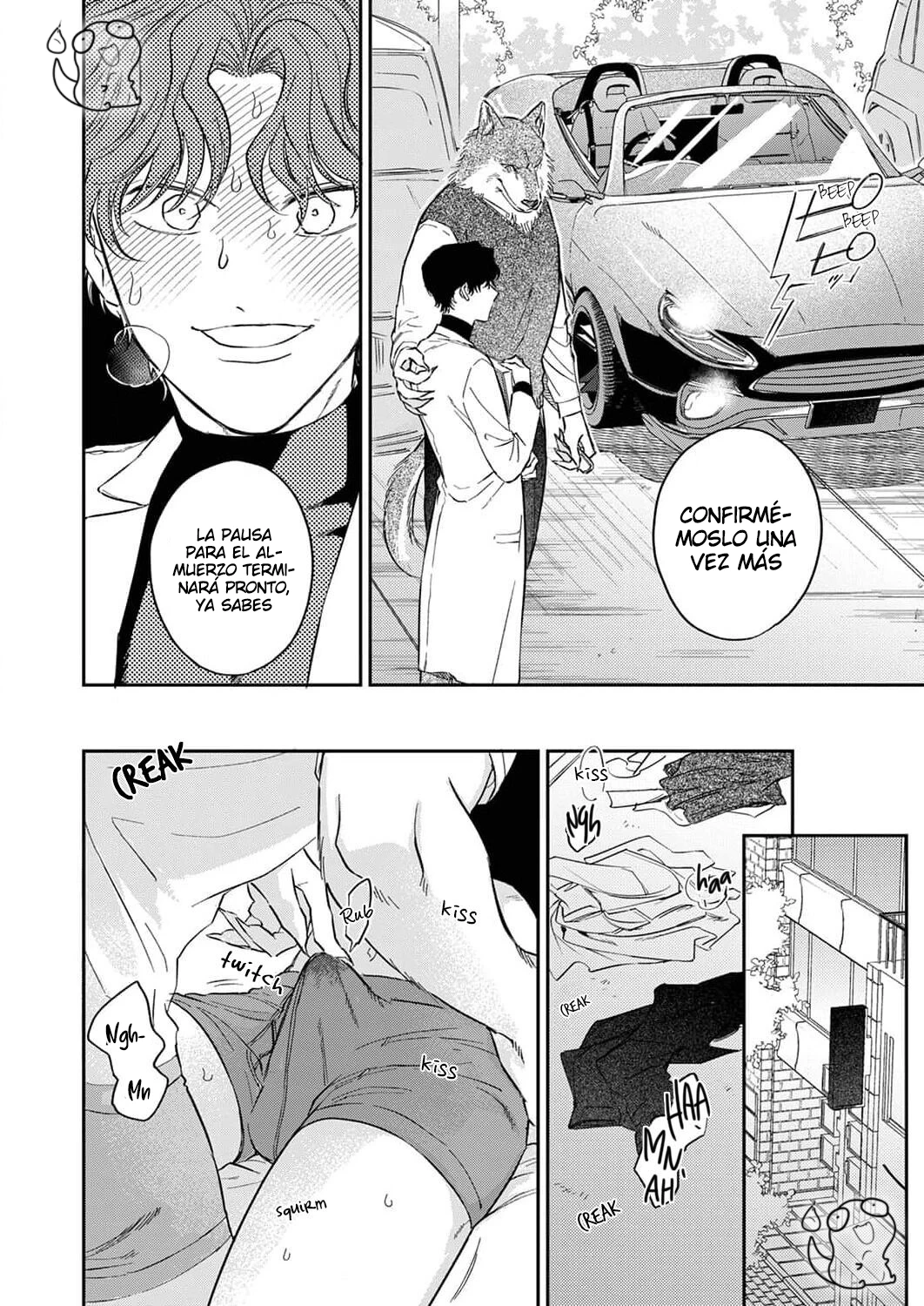 Ookami-sama no Ichizu na Bouai Capitulo 2 página 23