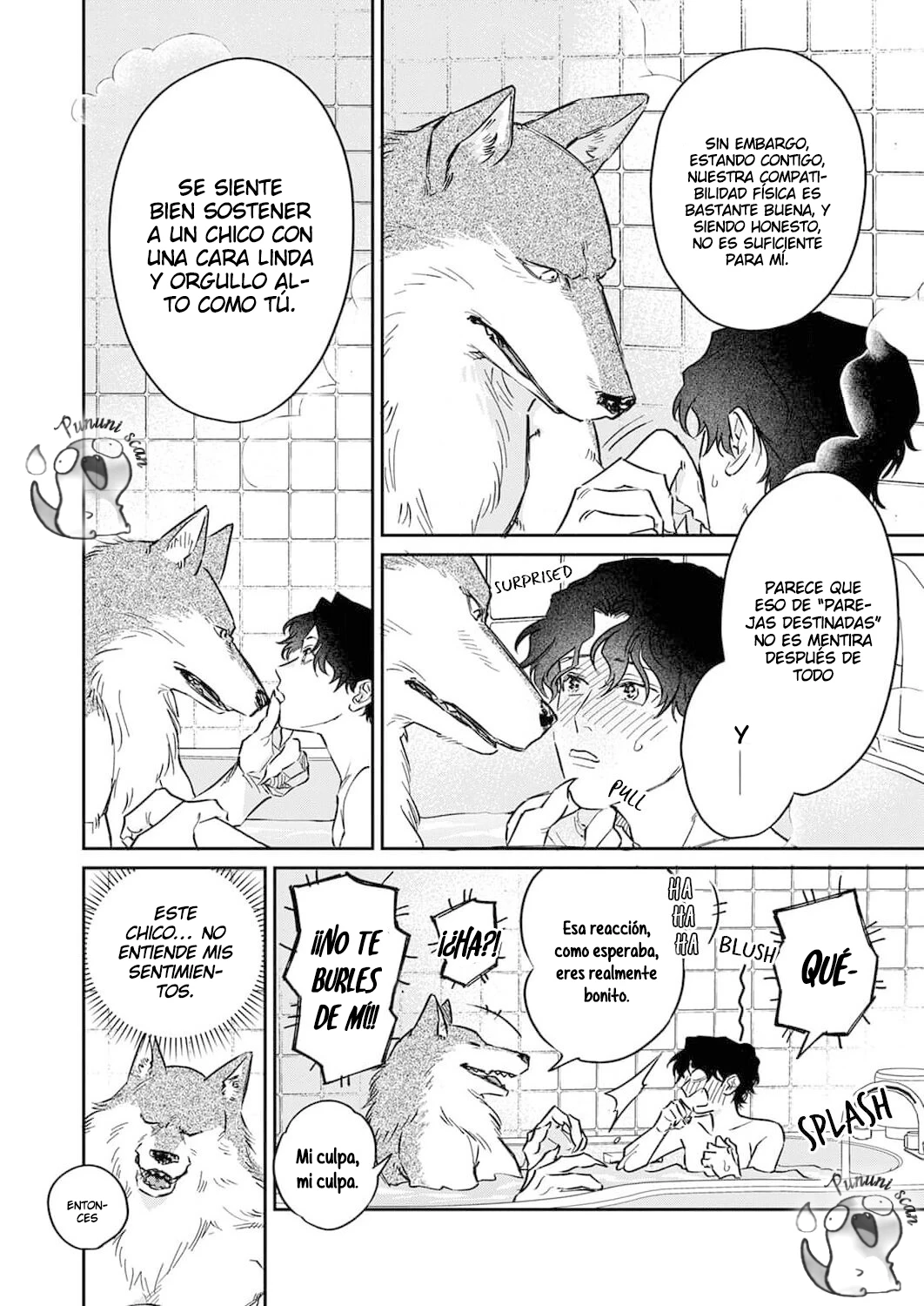 Ookami-sama no Ichizu na Bouai Capitulo 3 página 15