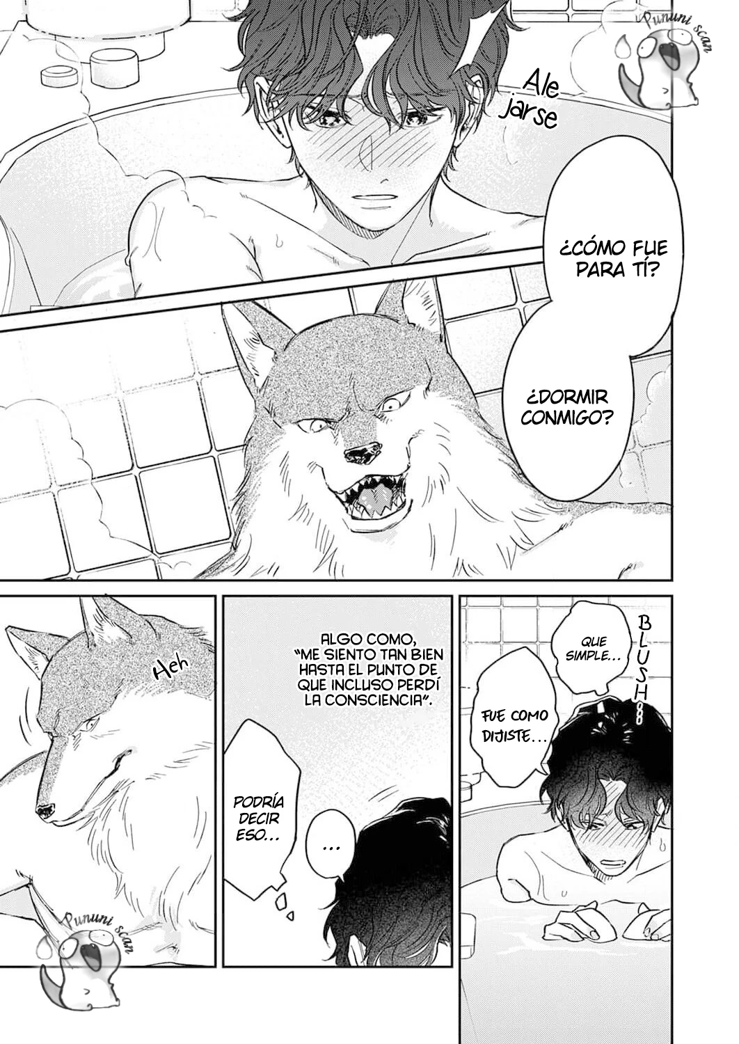 Ookami-sama no Ichizu na Bouai Capitulo 3 página 16