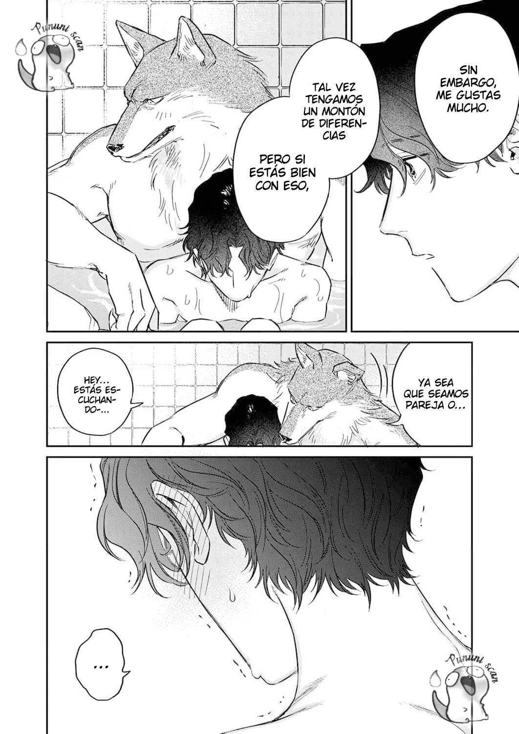 Ookami-sama no Ichizu na Bouai Capitulo 3 página 19