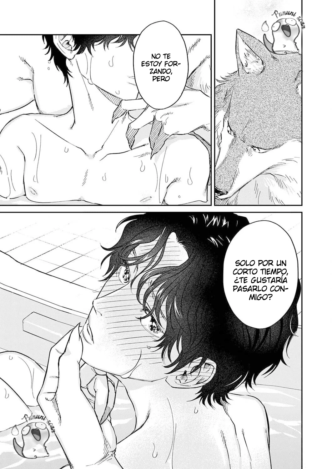 Ookami-sama no Ichizu na Bouai Capitulo 3 página 20