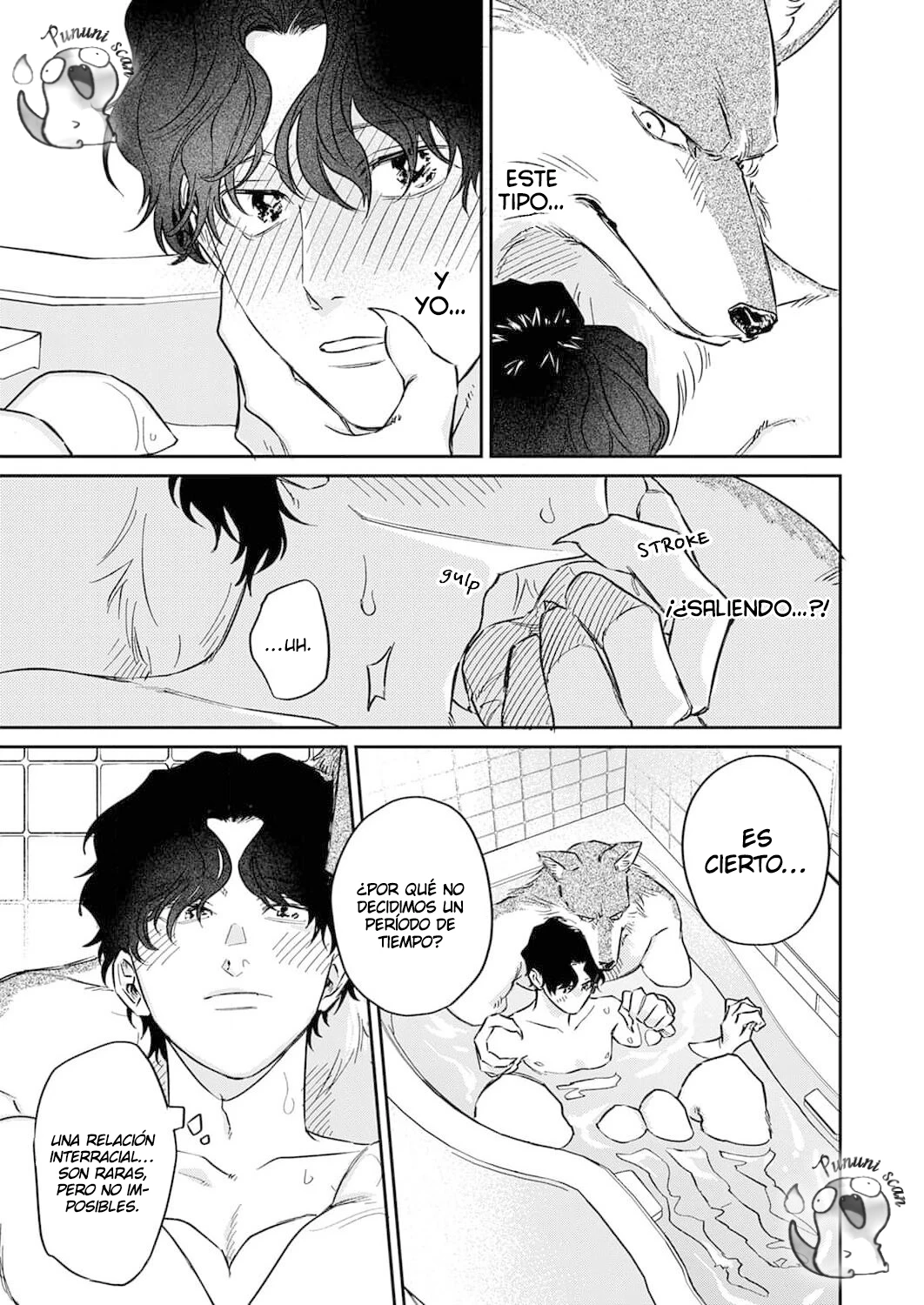 Ookami-sama no Ichizu na Bouai Capitulo 3 página 22