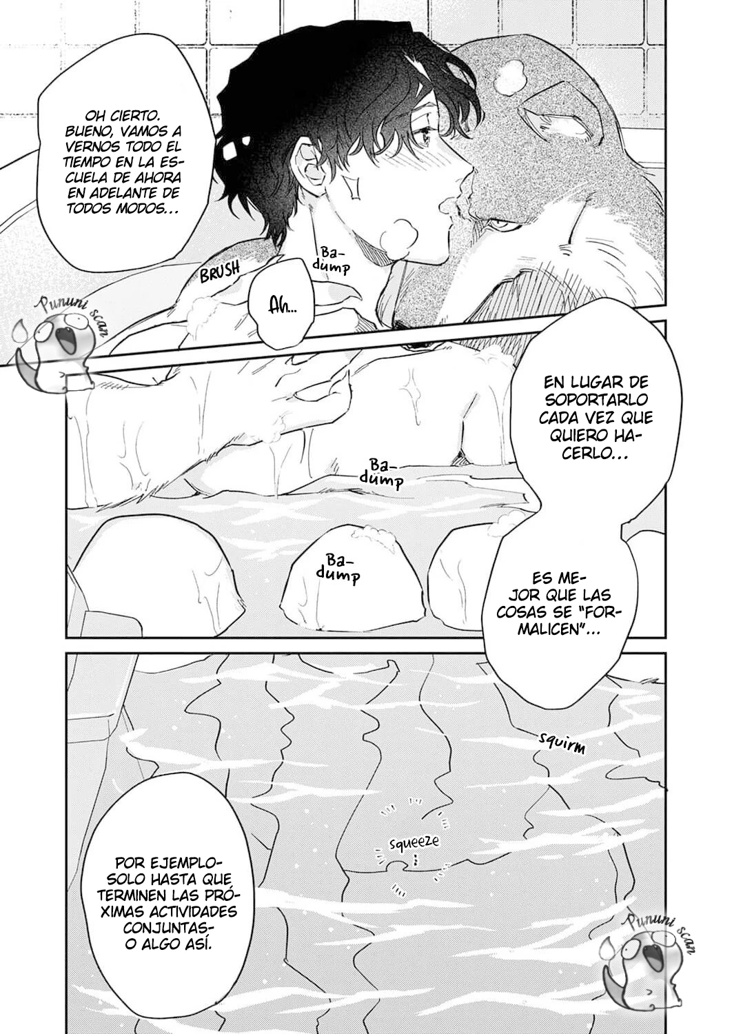 Ookami-sama no Ichizu na Bouai Capitulo 3 página 23