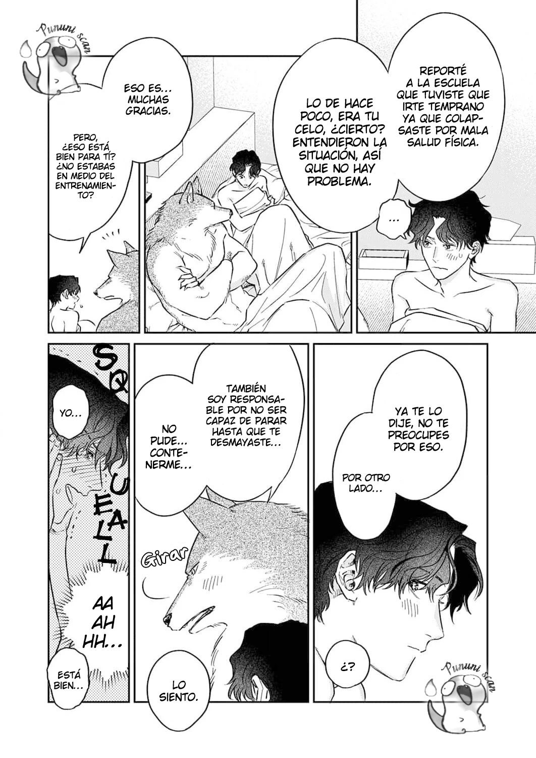 Ookami-sama no Ichizu na Bouai Capitulo 3 página 9
