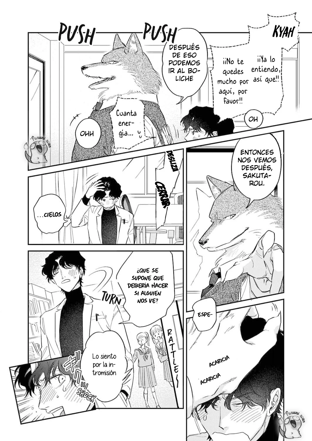 Ookami-sama no Ichizu na Bouai Capitulo 4 página 11
