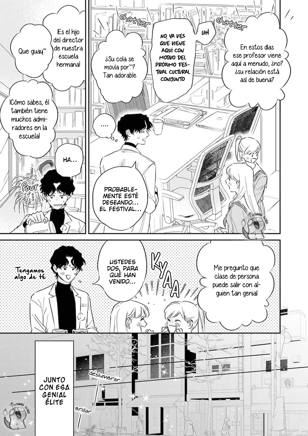 Ookami-sama no Ichizu na Bouai Capitulo 4 página 12