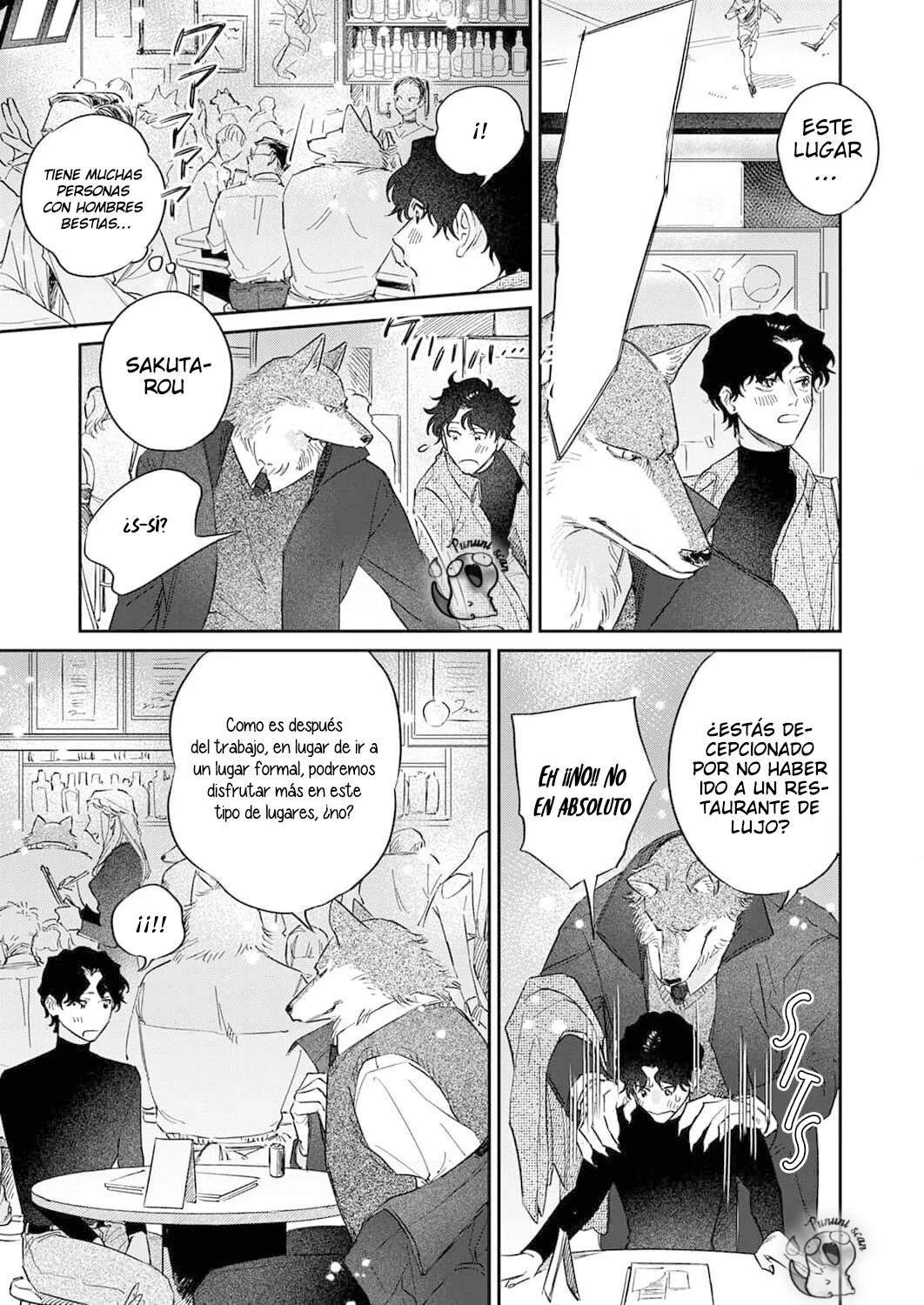 Ookami-sama no Ichizu na Bouai Capitulo 4 página 14