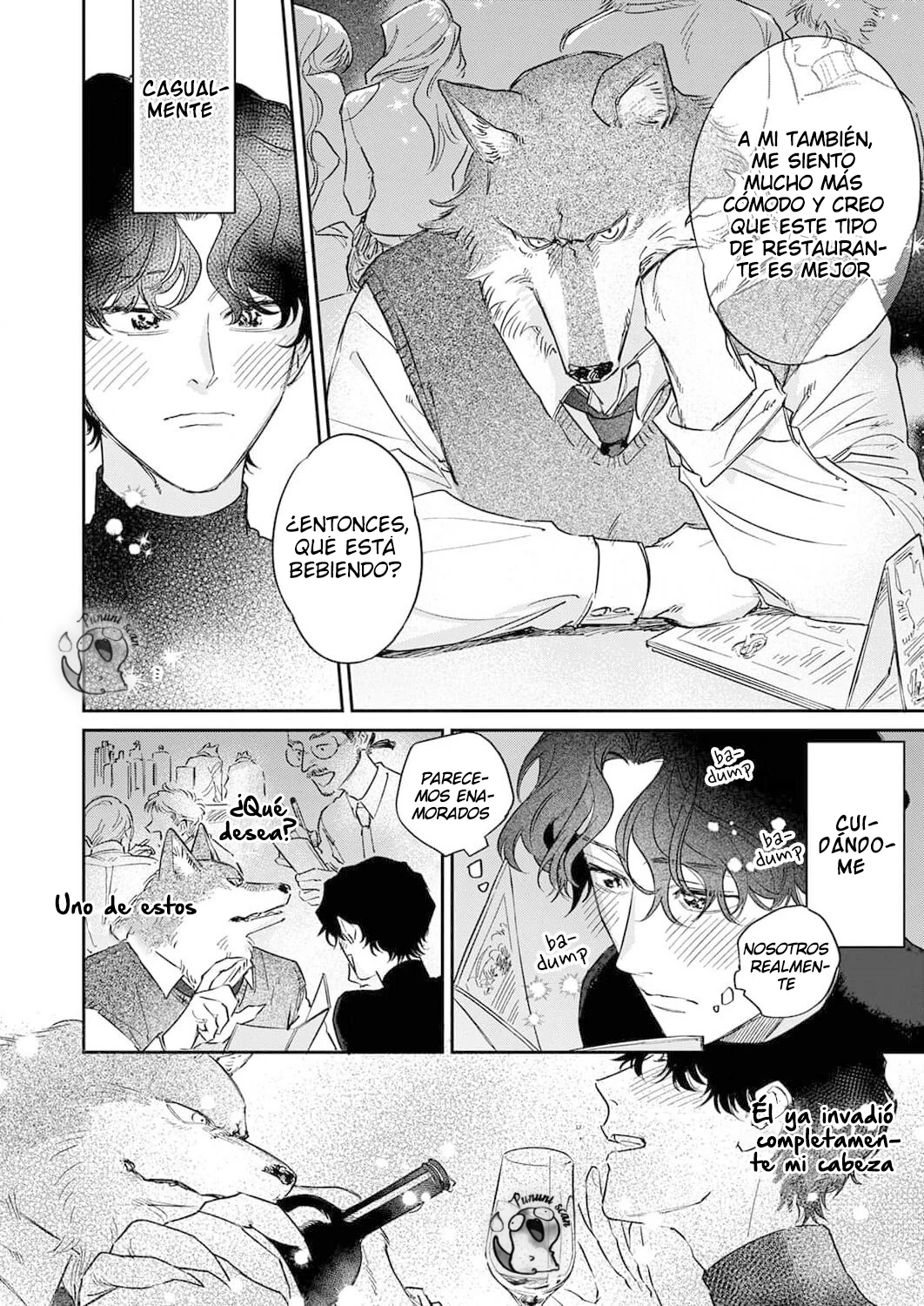 Ookami-sama no Ichizu na Bouai Capitulo 4 página 15